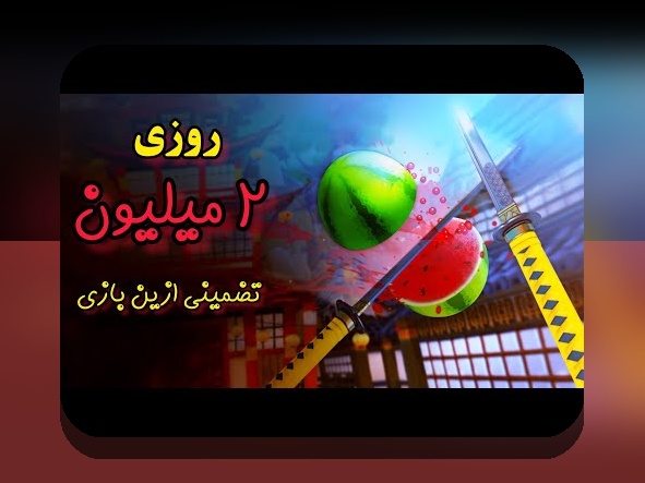 چرا برای بازی تخته نرد آنلاین، دانلود بهترین نسخه‌ها اهمیت دارد؟ راهنمای کامل برای علاقه‌مندان